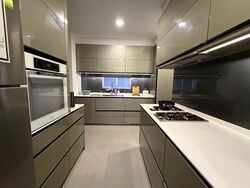 Hallmark Residences (D10), Condominium #577169441
